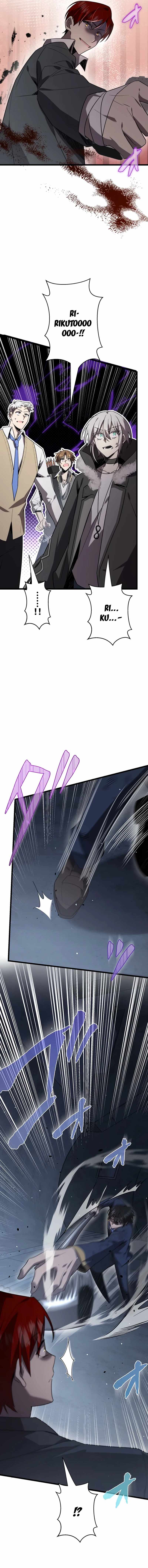 Ah, It's Wonderful To Be Alive Chapter 52 16